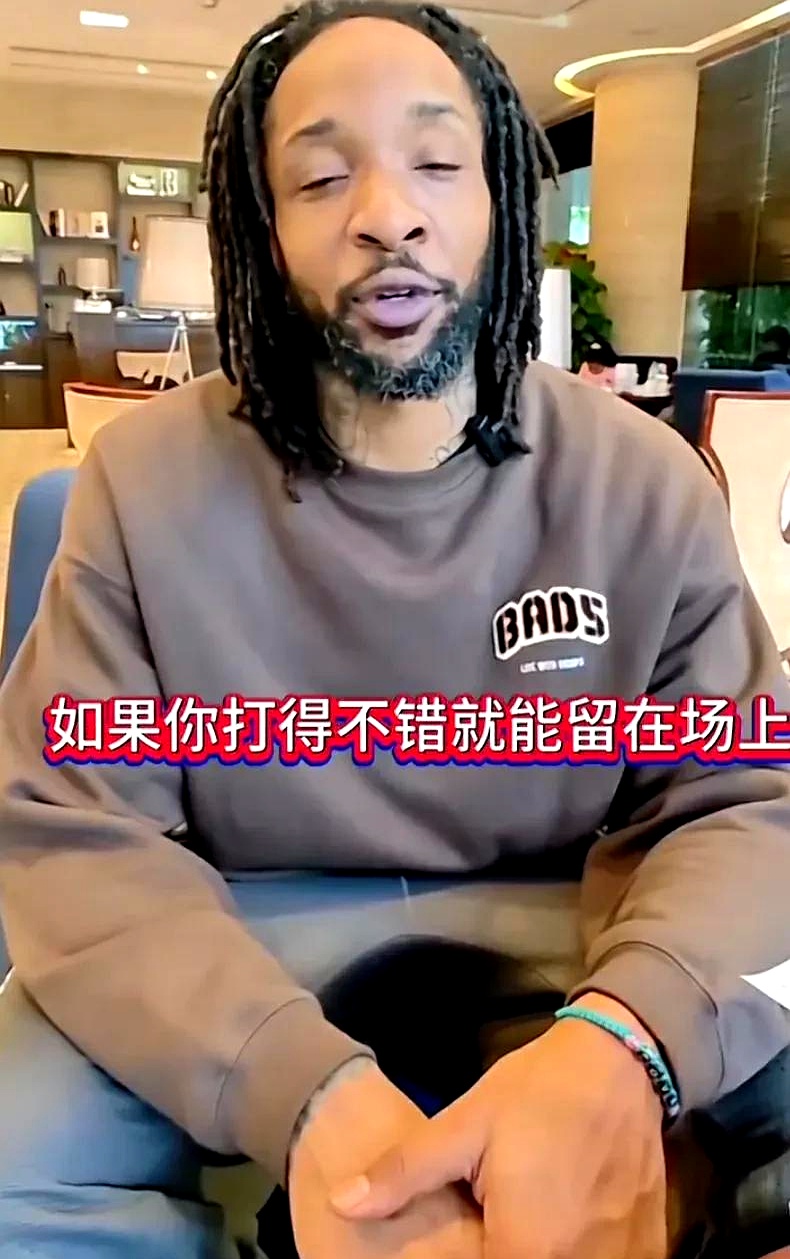 包含美国队前途光明！，Ning新星出色发挥表现突出热度持续攀升的词条