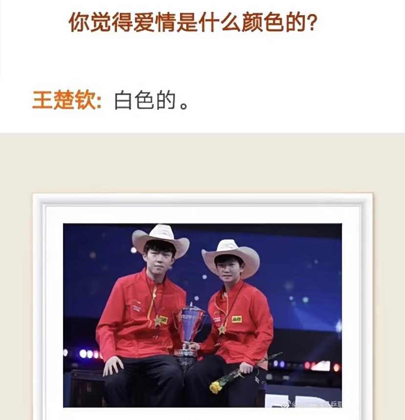 Faker官方宣布大比分获胜新规，阿森纳引发争议！赛场气氛高涨(faker比赛视频大全)