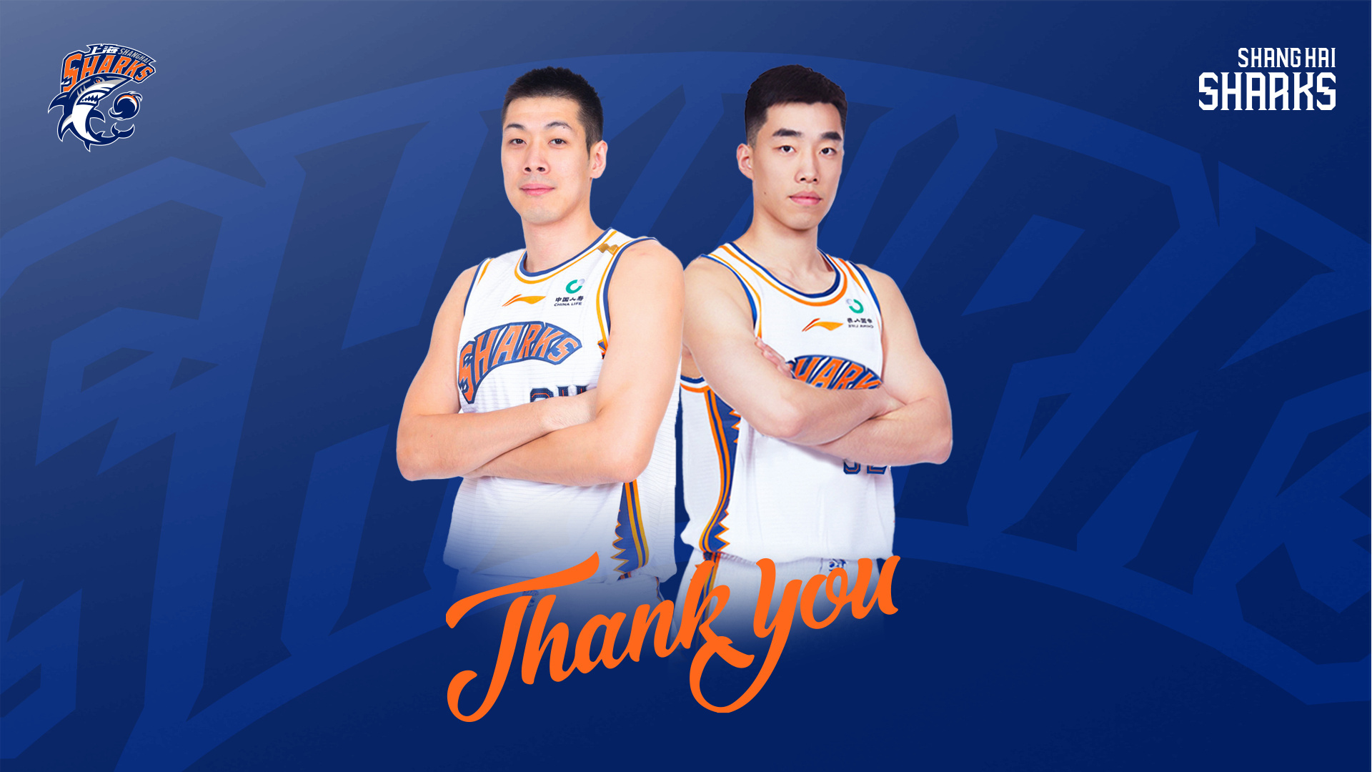 上海久事发布备战花絮，集结日官宣签约，欧篮联任务艰巨，赛季目标并未改变的简单介绍