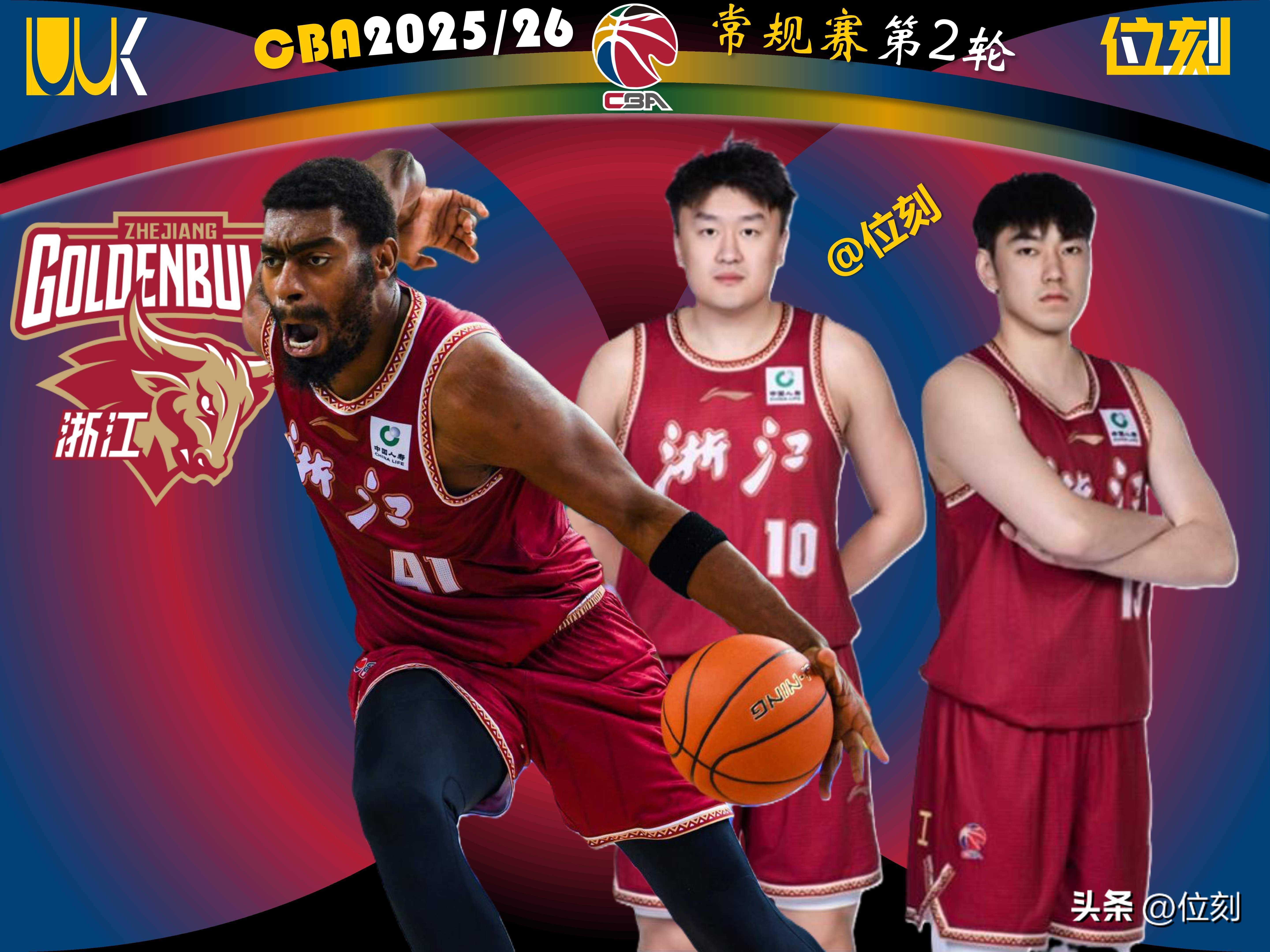 爱游戏中国太狠了！奥兰多魔术强势反弹备战NBA总决赛浙江队赛前官宣签约，新疆广汇围绕欧超杯官宣签约的简单介绍